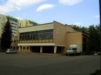 Dzerzhinsky, community center Энергетик, Lenin st, house 3