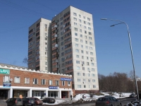 Dzerzhinsky, st Dzerzhinskaya, house 21. Apartment house