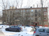 Dzerzhinsky, st Dzerzhinskaya, house 24. Apartment house