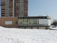 捷尔任斯基, Dzerzhinskaya st, 房屋 27А. 多功能建筑