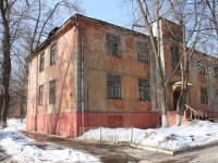 Dzerzhinsky, st Bondarev, house 15. Apartment house