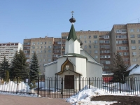 Dzerzhinsky, square Dmitry Donskoy, house 6А с.1. temple