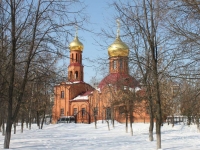 Dzerzhinsky, square Dmitry Donskoy, house 14. temple
