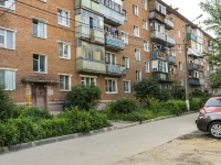 Podolsk, Aviatorov Ln, house 4. Apartment house