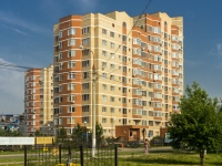 Podolsk, Rodniki district, 房屋 1. 公寓楼