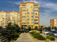 Podolsk, Rodniki district, house 5. Apartment house