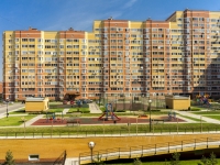 Podolsk, Rodniki district, 房屋 8. 公寓楼
