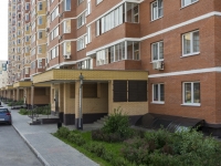 Podolsk, Rodniki district, house 8. Apartment house