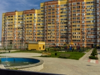 Podolsk, Rodniki district, house 8. Apartment house