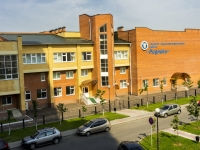 Podolsk, 学校 №2083, "Родники", Rodniki district, 房屋 11А