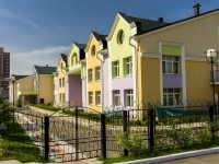 neighbour house: district. Rodniki, house 12. nursery school
