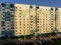 Podolsk, Podolskaya st, house 10. Apartment house