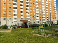 Podolsk, Podolskaya st, house 14. Apartment house