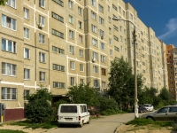 Podolsk, Podolskaya st, house 20. Apartment house