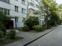 Podolsk, Profsoyuznaya st, house 2 к.1. Apartment house