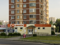 Podolsk, Profsoyuznaya st, house 4Б. Apartment house