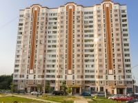 Podolsk, Profsoyuznaya st, house 7А. Apartment house