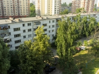 Podolsk, Moskovskaya st, house 2. Apartment house