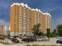 Podolsk, Teplichnaya st, house 2. Apartment house
