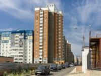 Podolsk, Teplichnaya st, 房屋 7Б. 公寓楼