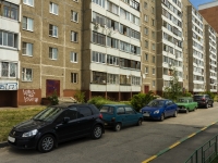 Podolsk, Teplichnaya st, house 9. Apartment house