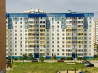 Podolsk, Teplichnaya st, 房屋 9Б. 公寓楼