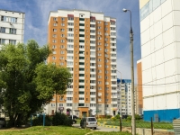 Podolsk, Teplichnaya st, 房屋 9В. 公寓楼