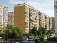 Podolsk, Teplichnaya st, house 11. Apartment house
