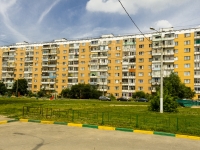 Podolsk, Teplichnaya st, house 11. Apartment house