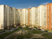 Podolsk, Teplichnaya st, house 12. Apartment house