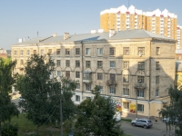 Podolsk, Dzerzhinsky st, house 1. Apartment house