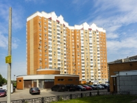 Podolsk, Velling , house 11. Apartment house
