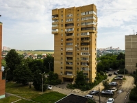 Podolsk, Velling , house 20. Apartment house