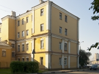 Podolsk, Vokzalnaya square, house 10. office building
