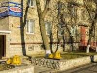 Podolsk, Komsomolskaya st, house 42Б. Apartment house