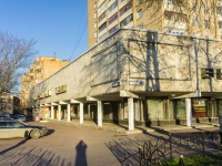 Podolsk, Komsomolskaya st, house 62. Apartment house
