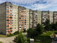 Podolsk, Komsomolskaya st, 房屋 81. 公寓楼