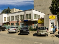 Podolsk, Komsomolskaya st, house 86. Apartment house