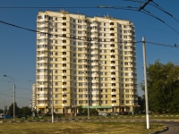 Подольск, улица Курская, дом 2. многоквартирный дом