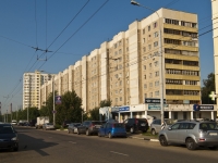 Podolsk, Kurskaya st, house 4. Apartment house