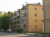 Podolsk, st Kurskaya, house 10А. Apartment house