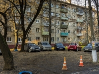 Podolsk, Rabochaya st, house 3Б. Apartment house