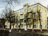Podolsk, Rabochaya st, house 16/33. Apartment house