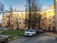 Podolsk, Rabochaya st, 房屋 16/33. 公寓楼