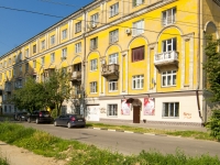 Podolsk, Rabochaya st, 房屋 38. 公寓楼