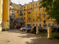 Podolsk, Rabochaya st, house 38. Apartment house