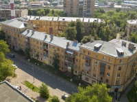 Podolsk, Rabochaya st, 房屋 38. 公寓楼