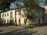 Podolsk, Lenin avenue, house 4. Apartment house