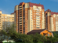 Podolsk, Lenin avenue, 房屋 8А. 公寓楼