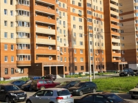 Podolsk, Lenin avenue, house 10. Apartment house